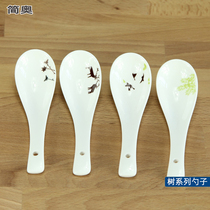 Margo small spoon tree series small soup spoon strips more feeding spoon porridge spoon bone china spoon large spoon ceramic soup spoon