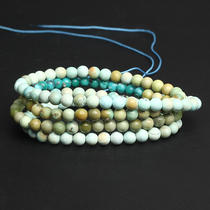 Turquoise bracelet