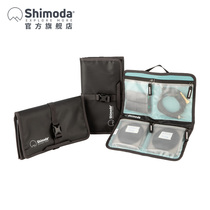 Shimoda filter bag round mirror square mirror micro SLR camera filter uv storage bag accessory actionexplore