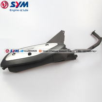 SYM Xiamen Apricots Sanyang Locomotive XS125T-16A Flying Degree 3 Exhaust Pipe Silencer Exhaust Pipe Assembly