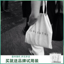 TANGENTGC) Swedish pure eco-friendly cashier bag Canvas Bag MAKEUP BAG EXTREMELY MINIMALIST TEXTURE LARGE CAPACITY