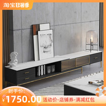 Italian Extreme Minimalist Irock Board Tea Table TV Cabinet Modern Living Room Composition Nordic Light Extravagant Size Outdoor-type Telescopic Cabinet