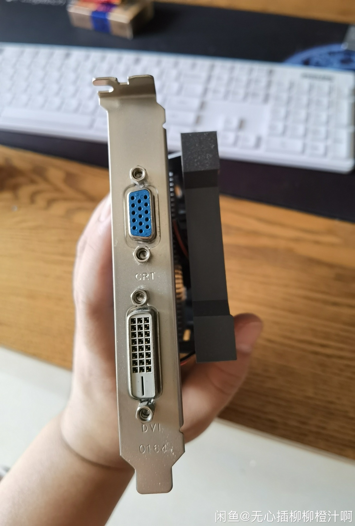 New Original Dress Movie 610 2GD3 graphics card stall strip graphics card bezel iron bar single layer 0164