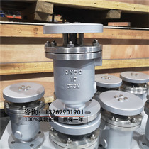 CARX-10P 16P stainless steel composite exhaust valve 304 composite flange exhaust valve DN50 80 100