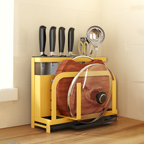 Kitchen knife holder knife holder vegetable holder vegetable board rack household tool storage multi-function