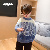 Left West Childrens Wear Boys Sweater Pullover Children Thickened base shirt Knitting Mid-Big Boy Winter 2021 New