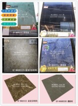 Crown reputation Crown beads tile GF-MA80319 80318mm 80321mm 80322mm 80323mm 80330