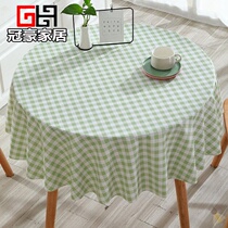 Guanhao tablecloth cute Japanese grid small square grid red dormitory small round table waterproof oil-proof disposable ins small