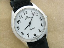 Syma cyma stock Swiss quartz watch (original cloth bag)