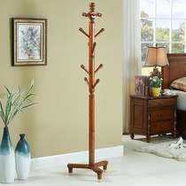 American treecoat hat rack home ground solid wood hanger bedroom Easy single lever type creative minimalist type hanging hanger