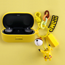 Bose true wireless Bluetooth headset protective cover Bose QuietComfort Earbuds noise reduction Protective case great shark noise cancellation headset charging bin silicone sleeve B