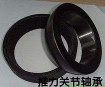 Thrust joint bearings GAC85S K GAC100S K GAC280 Large thrust joint bearings