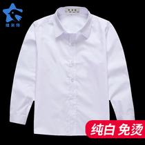 Boys white shirt Long sleeve pure flannel white shirt Childrens clothing CUHK childrens school uniform Garden service Student performance service