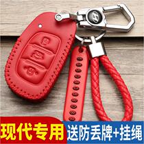 Beijing modern brand new pleasing 2018 paragraphs 18 mens leather buckle comfort car special leather remote control shell key bag cover