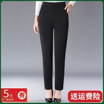 Autumn new womens elastic slacks womens pants straight large size middle-aged womens pants elastic waist mom pants