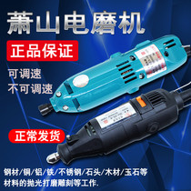 Xiaoshan Electric grinding special clamping head screw cap switch electric grinding machine carbon brush rotor 3 0 clamp nozzle screw cap