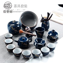 ten Liugfu Tea Suit Home Group Handmade Ceramic BLUE SKETCH GOLD CERAMIC TEAPOT TEA ROAD TEA SEA