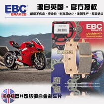 EBC brake pads Ducati Climber 803 Range MTS1200 1199 1299 Front and rear brake pads