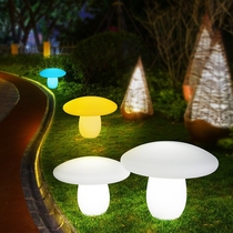 LED luminous mushroom light Outdoor waterproof garden light Garden villa colorful open-air landscape lawn light Decorative light