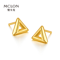 Mclon Gold Fashion Earrings Gold Earrings Young Hollow Triangle Fully Gold Minimalist Studs Pricing