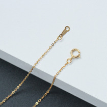 American 14K gold flat o chain finished chain necklace 14K gold gold diy accessories bracelet