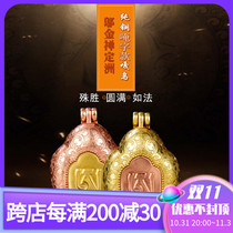 Spot pure copper Om character type Gawu can be loaded with magic treasure Gawu box mens and womens pendants