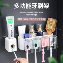 Electric toothbrush frame toilet toilet mouthwash cup without punching wall brush cup wall hanging toothbrush tooth cylinder suit