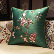 New Chinese Cuddle Pillow Red Wood Sofa Cushions China Wind Living Room Embroidery Leaning Rest Solid Wood Chair Waist Pillow Custom Cover