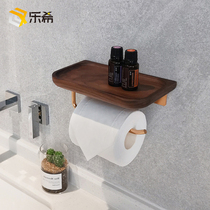 Walnut solid wood tissue rack tissue box toilet wall rack double roll paper extractor paper towel holder
