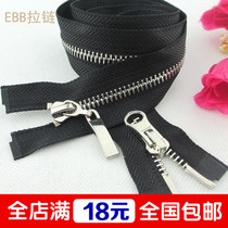 Number 5 metal pure genuine copper zipper plated white gold zipper double head open tail zipped clothing clothing clothing clothing jacket zipper