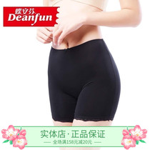 Solid synchronization classic butterfly Enfen 2516 models spring and summer thin breathable solid color seamless leggings anti-light single crotch bottom