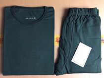 New style olive green long johns underwear set