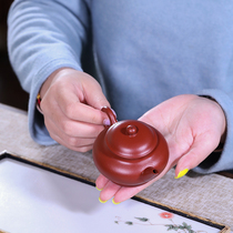 Aiqi Yixing purple sand pot Original mine Dahongpao sketch Teapot Handmade Pan pot Small capacity Kung Fu tea set