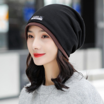 Cap Children Autumn Winter 100 lap head cap Fashion sleeve Head cap Han version Chauded headscarf cap Multipurpose Warm Moon Subcap