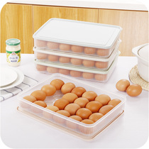 24-grid egg storage box refrigerator multifunctional fresh-keeping device God home storage egg tray box shelf food egg rack