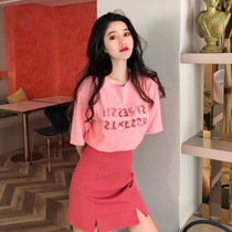 sandro bassa summer Korean fashion celebrity Foreign style skirt set temperament thin T-shirt two-piece female