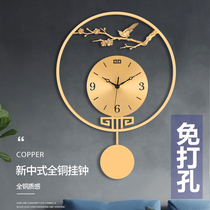 New Chinese wall clock household living room modern Chinese style clock creative pure copper light luxury decorative hanging watch silent watch