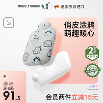 German warm frog hugo hot water bag cute water filling hot water bag irrigation small mini student warm feet female small carry-on