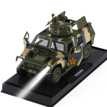 6 Open the door Dongfeng Mace military explosion-proof armored vehicle tank chariot simulation alloy car model toy ornaments