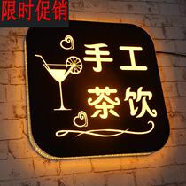 Creative light milk tea bar indoor entrance advertising light box luminous characters coffee shop signboard display board production