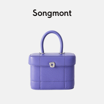 Songmont Chocolate Bag Series Medium Box Bag Wonton Lock Clasp Designer HandBag Bag