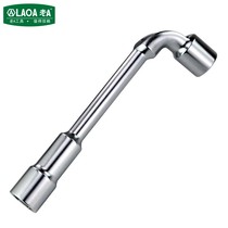 Old a L-type socket wrench for life-long warranty 7-shaped bending rod threading wrench outer hexagonal double head auto repair tool