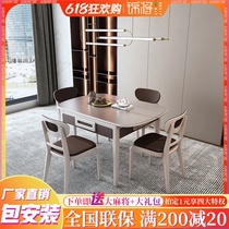 (Kam will new) Full automatic mahjong machine solid wood table dual-use mahjong table Home mute new machine twist