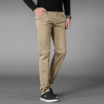 Official web spring summer season new casual pants mens loose straight drum mens gats up overweight pure cotton pants high
