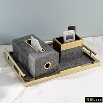 European style drawing paper home living room Nordic light luxury style high-end new Chinese table coffee table tray tissue box set