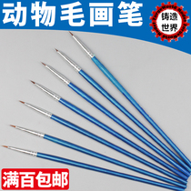 Casting world Gundam military nylon hair color pen Hook line pen infiltration line pen Face pen Old pen Brush 000