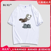 BU XU joint short sleeve T-shirt men and women ins Tide brand loose cotton body shirt 2021 new summer half sleeve