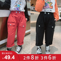 Childrens clothing Autumn New 2020 children Korean casual pants girls spring and autumn trousers men and women baby fashionable pants tide