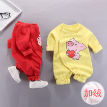 Net red newborn baby jumpsuit spring autumn and winter new year suit men's warm plus velvet clothes female baby pajamas