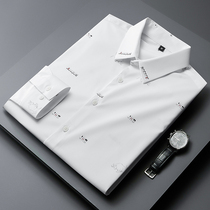 Fugui Bird 2021 New Spring Shirt Men's Long Sleeve Korean Slim Print Cow Shirt Light Business Leisure Inch Shirt